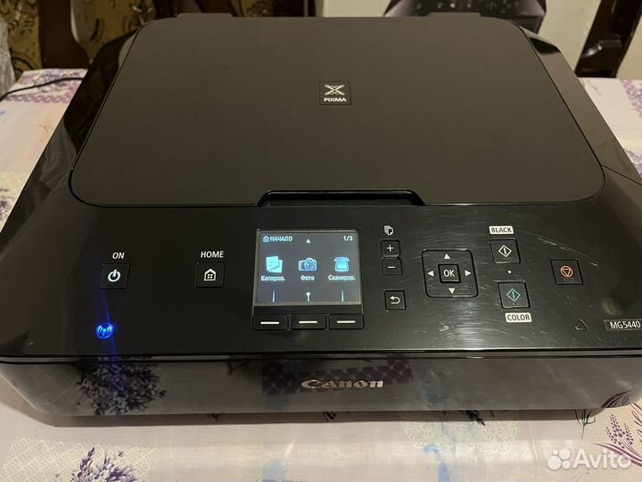 Рабочий принтер Canon MG5440