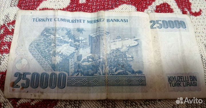 Банкнот Турция 1970