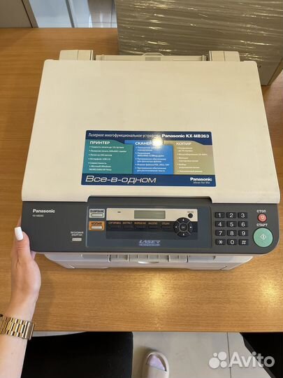 Мфу Panasonic KX-MB26