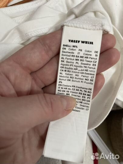 Шорты женские 46