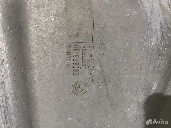 Защита двигателя BMW G30
