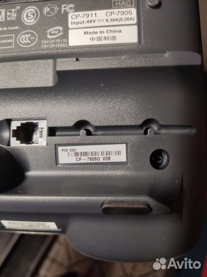 VoIP телефон Cisco 7906