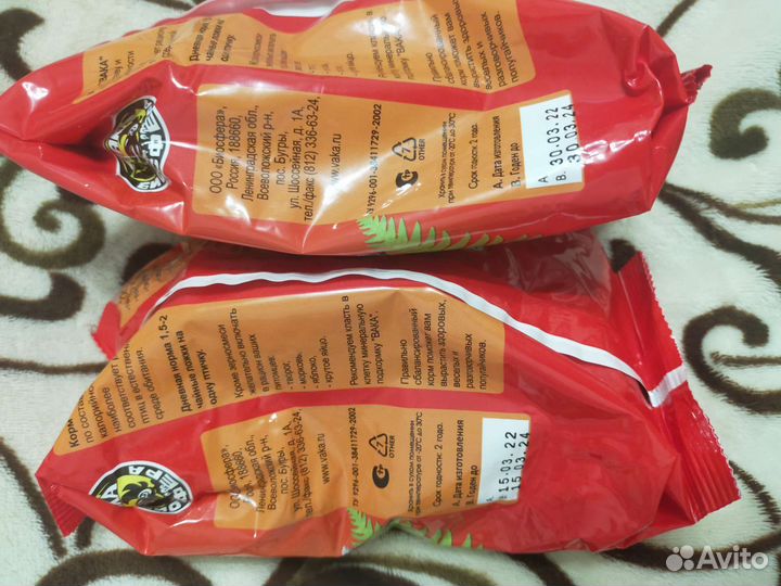 Корм для волнистых попугаев