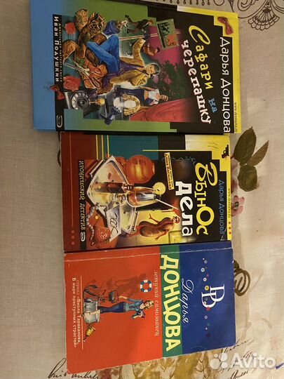 Продам книги