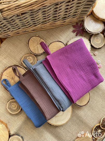 Муслиновые полотенца