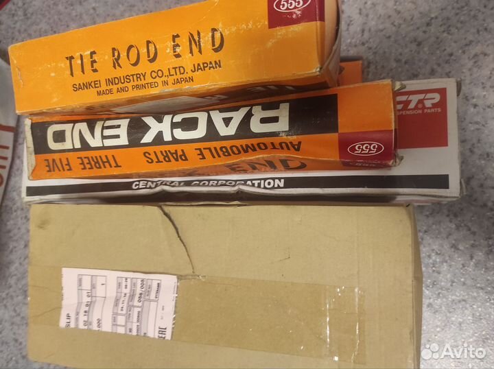 Фильтр топливный для Хонда Джаз 03-08