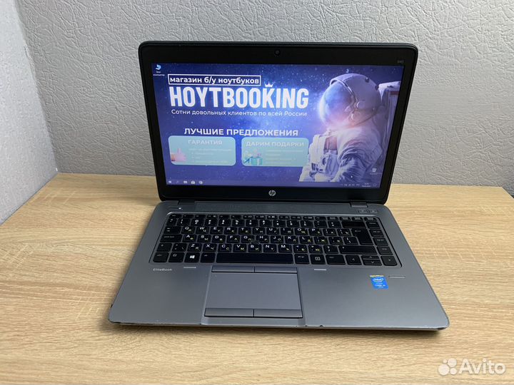 Ноутбук HP EliteBook: core-i7/ssd256/8gb:Ваш выбор