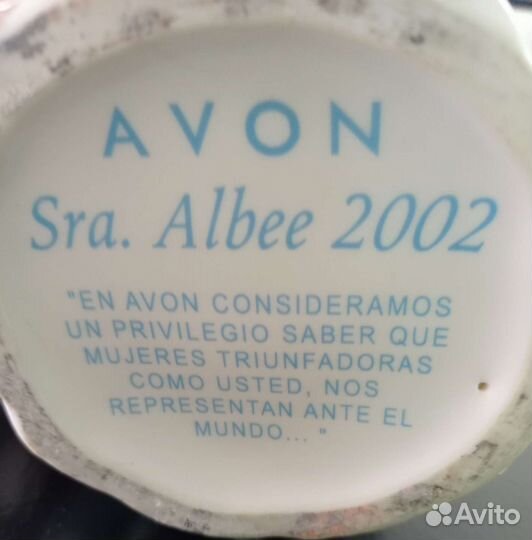 Фарфоровые статуэтки Испании