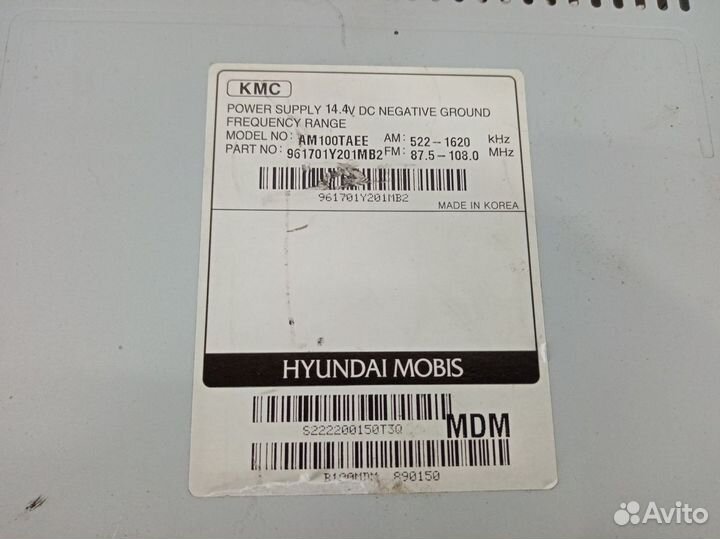 Магнитола Kia picanto 2