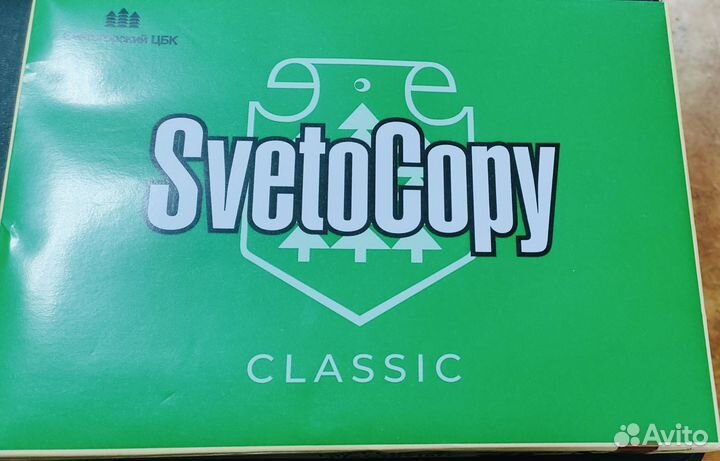 Бумага svetocopy без коробок