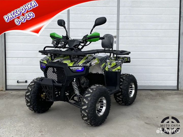 Квадроцикл Grizzly Aerox NEW 125