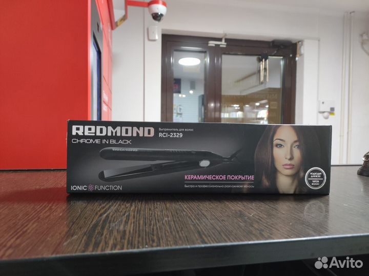 Выпрямитель для волос Redmond Утюжок для волос