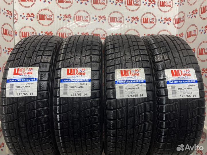 Yokohama Ice Guard IG30 175/65 R14