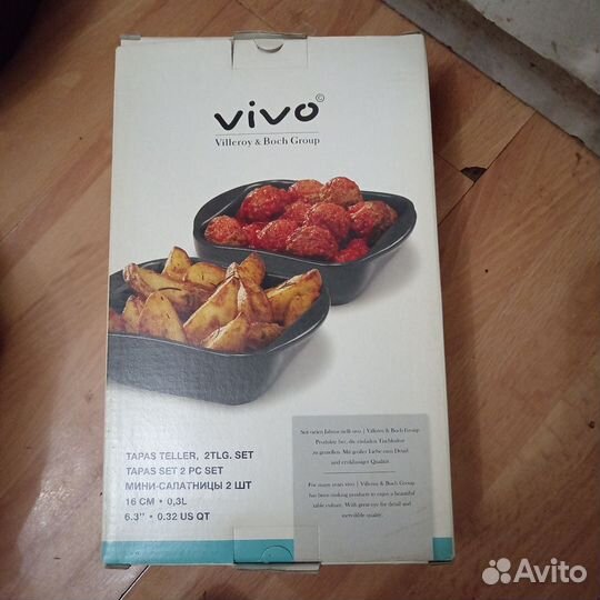 Салатники vivo