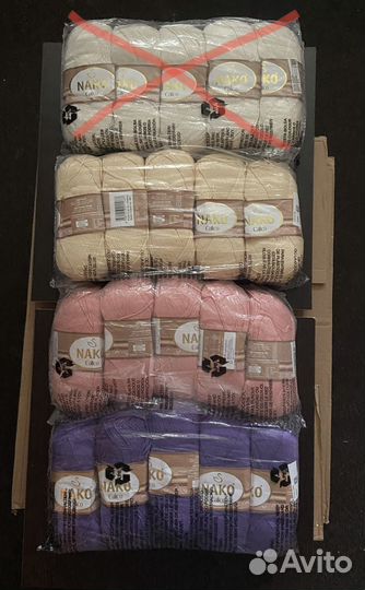 Пряжа Nako Calico