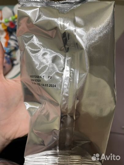 Детская смесь nestogen 1