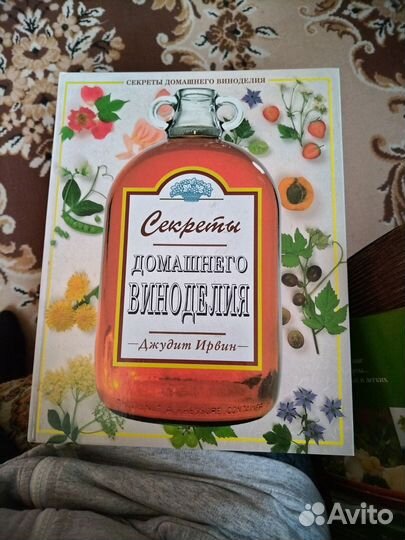 Книги по рецептам домашней кухни