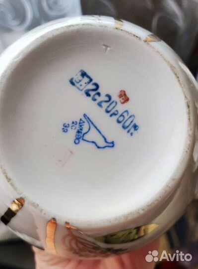 Чайный сервиз