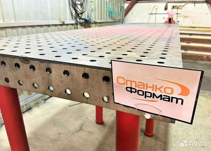 Новый стол для сварки, гарантия