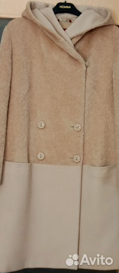 Пальто Max Mara studio