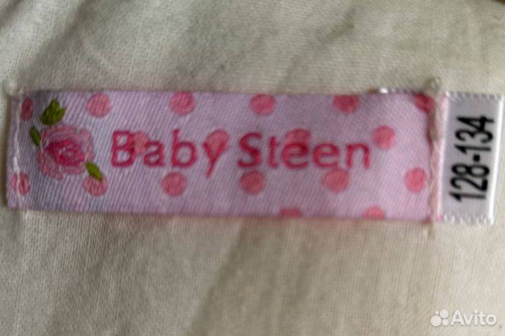 Нарядное платье