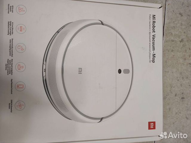 Робот-пылесос Xiaomi Mi Robot Vacuum Mop