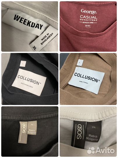 Пакет вещей