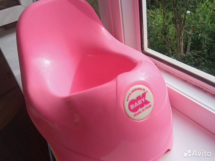 Детский туалет