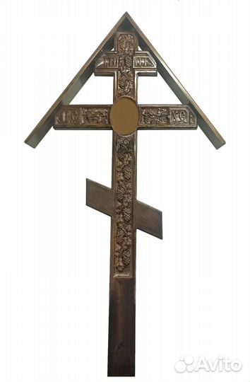 Крест могильный резной деревянный на могилу