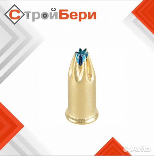 Патрон F-D3 синий 6.8/18 100шт/уп