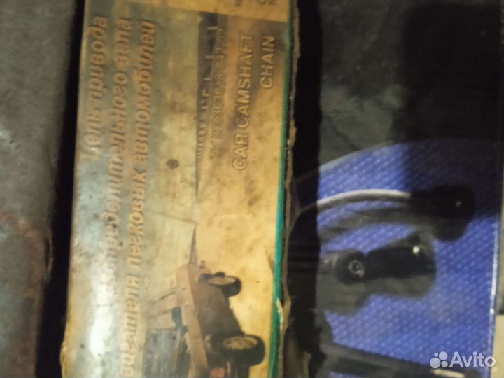 Цепи грм на 406 двигатель