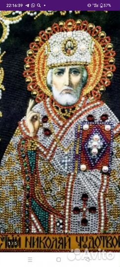 Картины алмазная мозаика