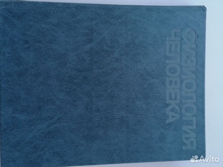 Насадки для машинки стрижки волос