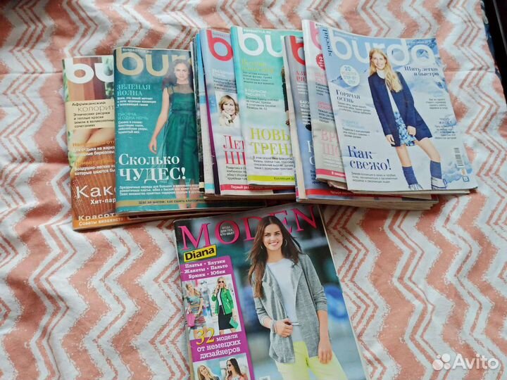 Журналы Burda