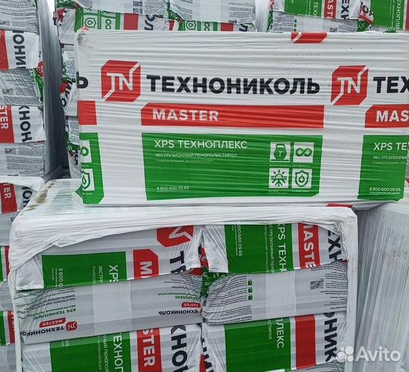 Утеплитель