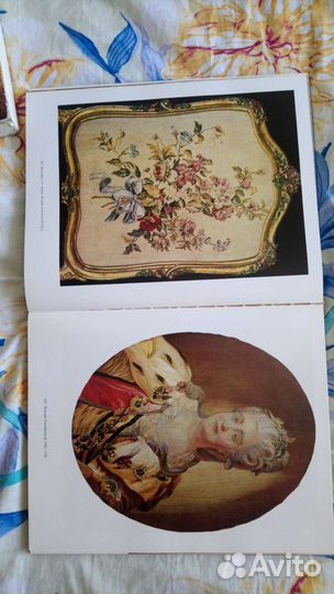 Книга Русские шпалеры альбом