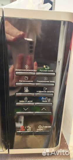Микровалновая печь Samsung