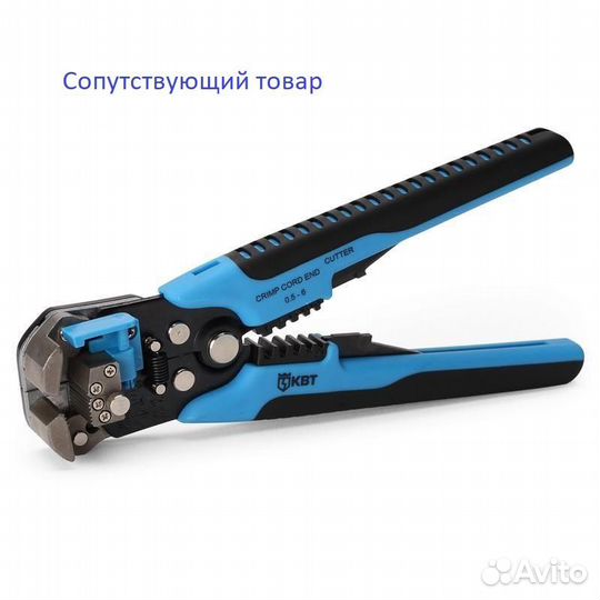 Провод сип-4 2х16-0,6/1 гост оптом и в розницу