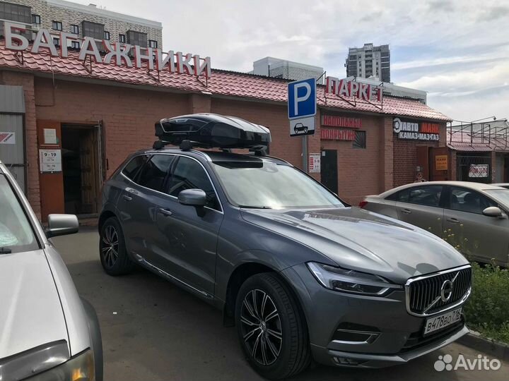 Broomer Venture на Volvo Xc 60