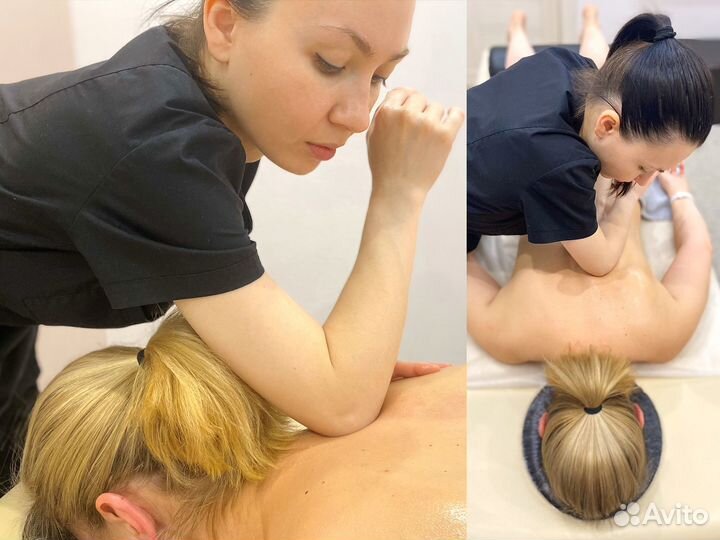 Массаж в командировке у аэропорта Внуково