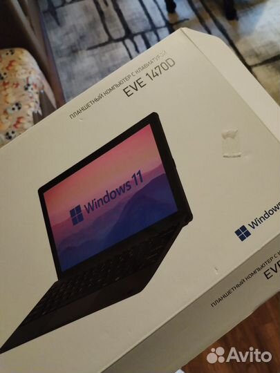 Планшетный компьютер Digma