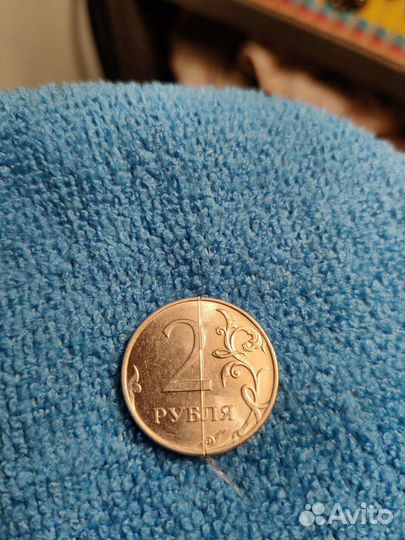 Монеты/брак/1/2. Состояние UNC