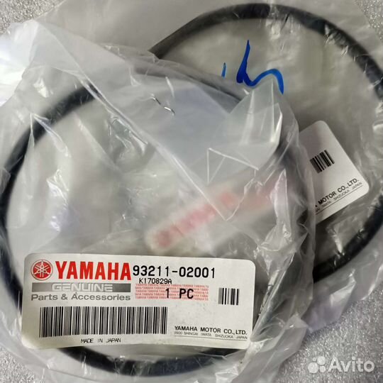 Кольцо уплотнительное на Yamaha