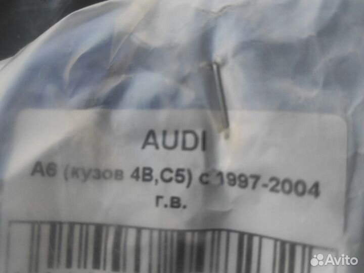 Дефлектор капота audi a6 c5