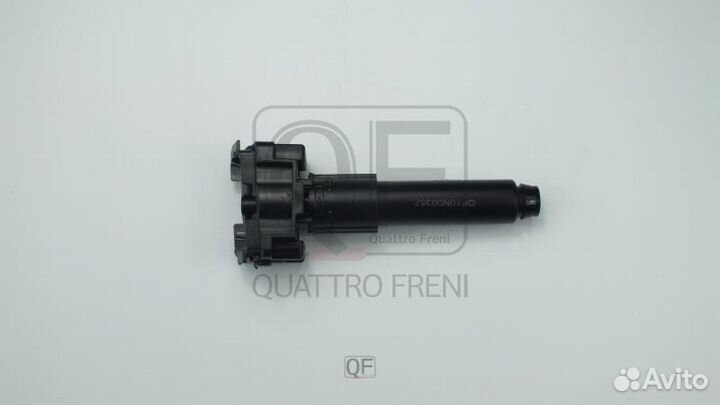 Форсунка омывателя фары rh