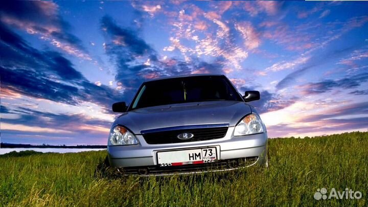 Междугороднее такси /трансфер /межгород