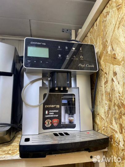 Ремонт кофемашин