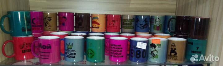 Кружки хамелеоны с надписями именами Магазин