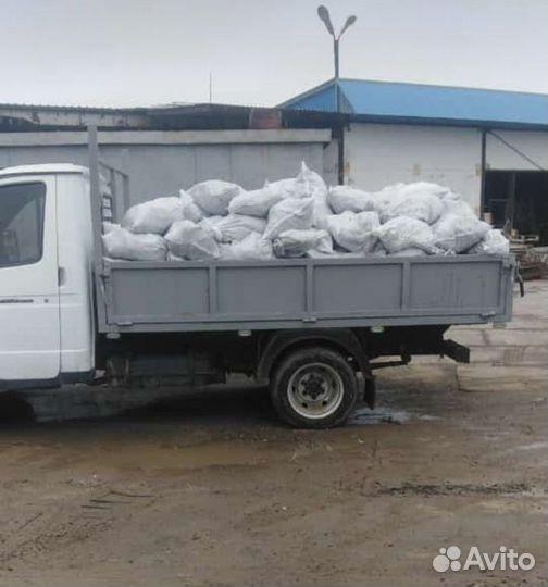 Чернозем/Перегной /Навоз /Конский /Доставка