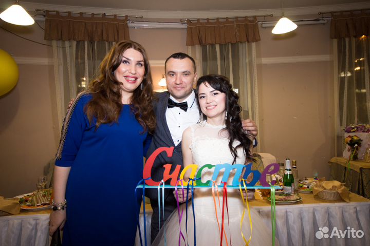 Ведущая (тамада) -Свадьба-Юбилей-Выпускной+ Диджей